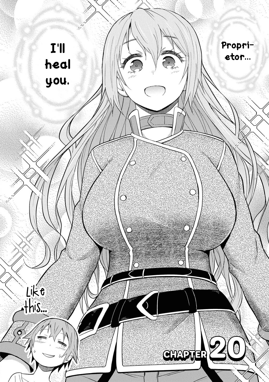 Let’s Start an Inn on the Dungeon Island! chapter 20 page 2