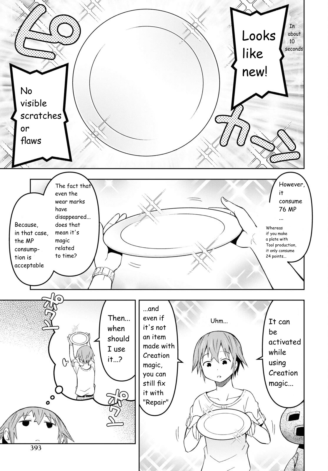 Let’s Start an Inn on the Dungeon Island! chapter 21 page 27