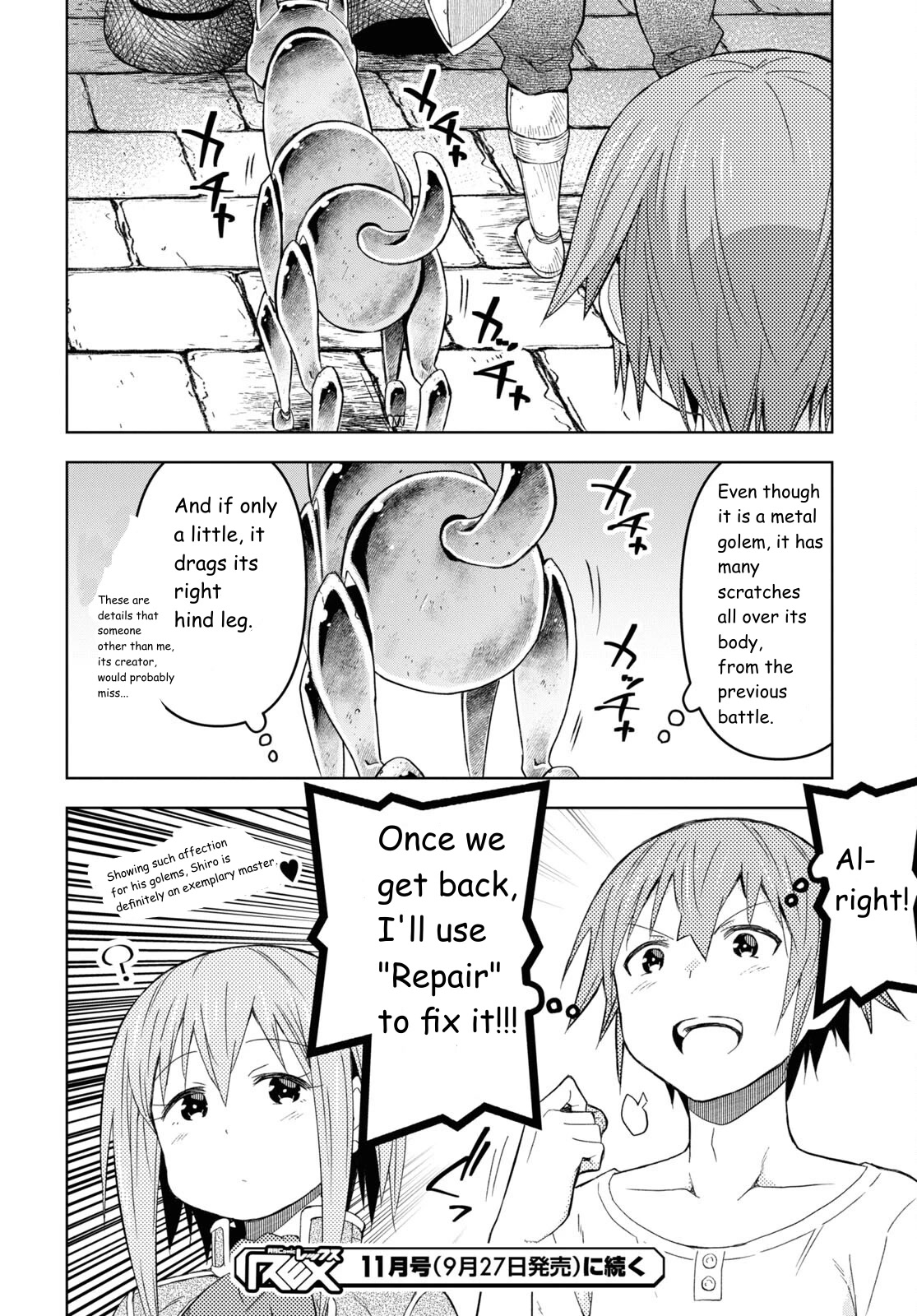 Let’s Start an Inn on the Dungeon Island! chapter 21 page 28