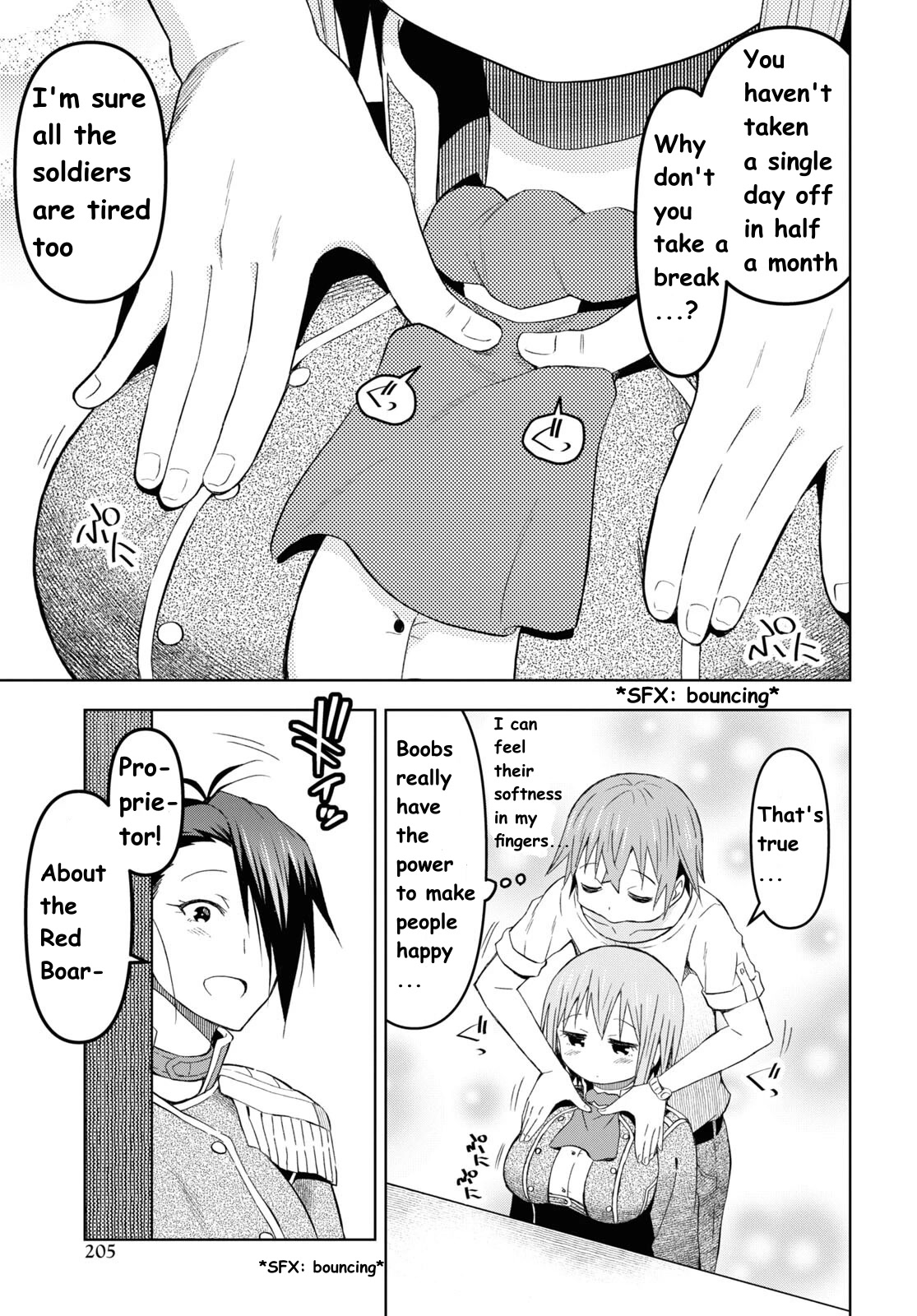 Let’s Start an Inn on the Dungeon Island! chapter 23 page 15