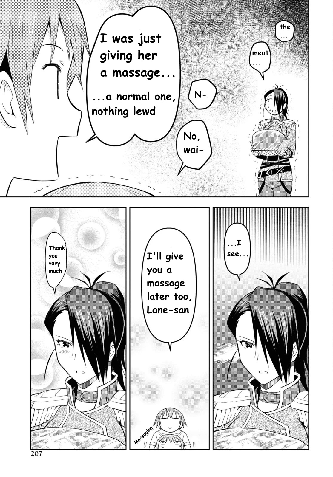 Let’s Start an Inn on the Dungeon Island! chapter 23 page 17