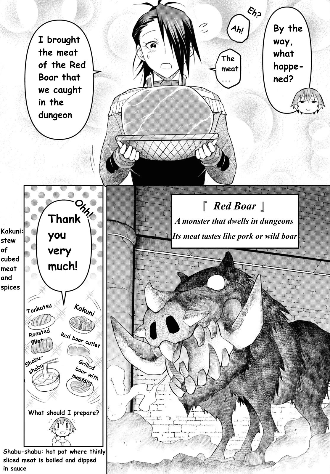 Let’s Start an Inn on the Dungeon Island! chapter 23 page 18