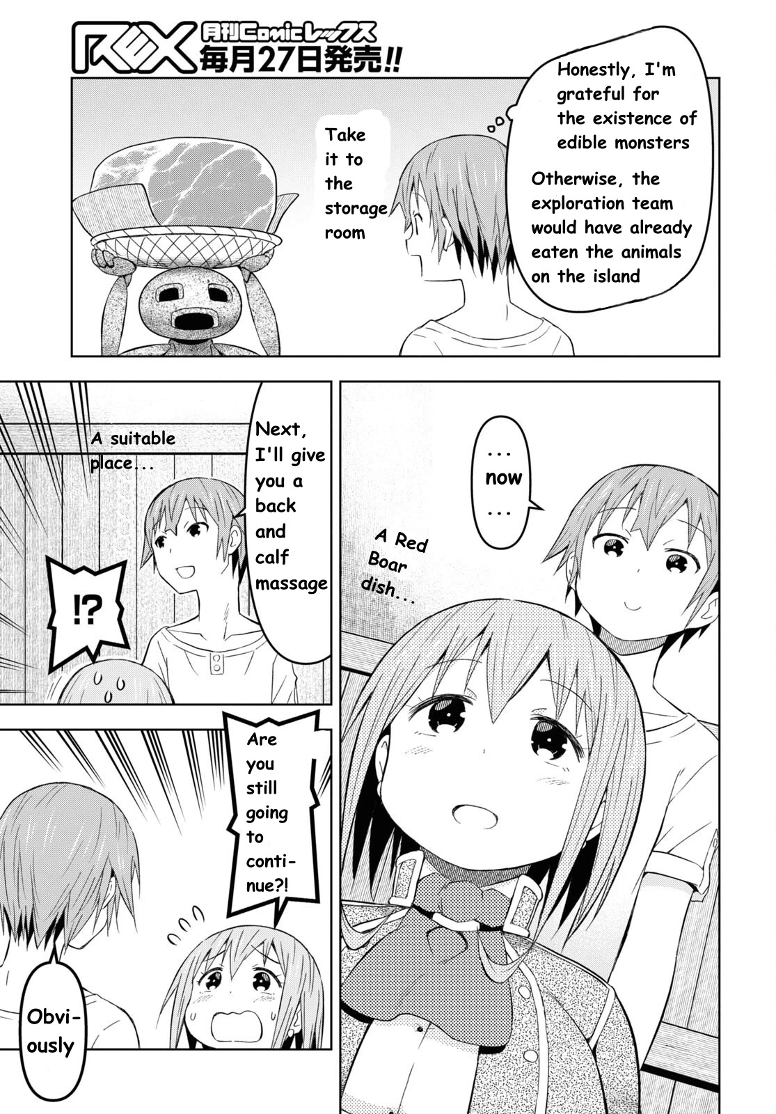 Let’s Start an Inn on the Dungeon Island! chapter 23 page 19