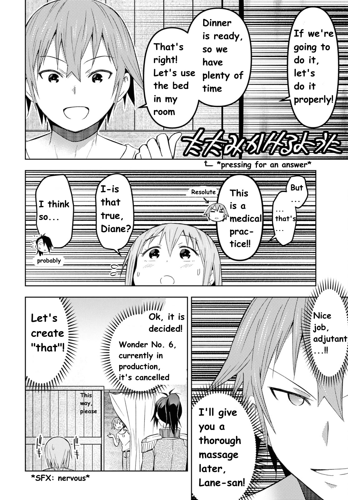 Let’s Start an Inn on the Dungeon Island! chapter 23 page 20