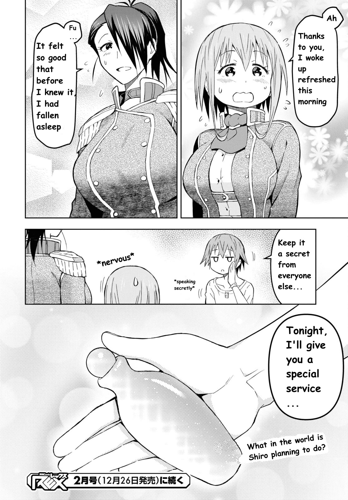 Let’s Start an Inn on the Dungeon Island! chapter 23 page 28