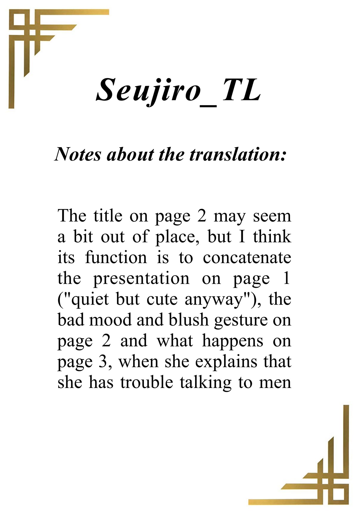 Let’s Start an Inn on the Dungeon Island! chapter 23 page 29