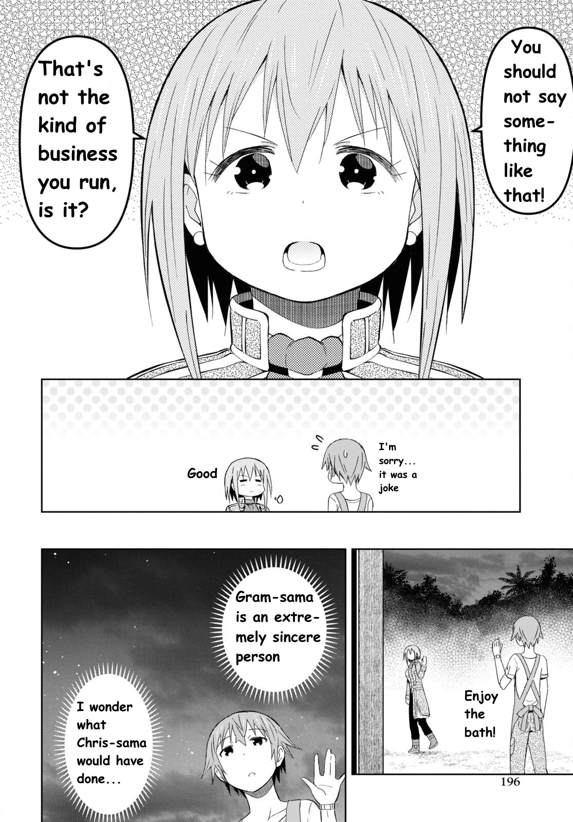 Let’s Start an Inn on the Dungeon Island! chapter 23 page 6