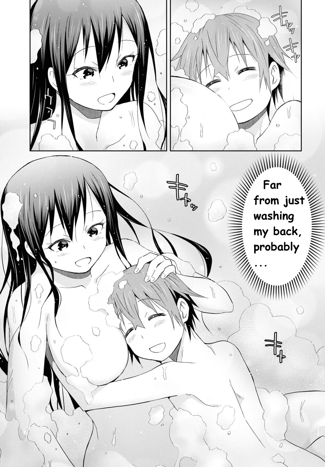 Let’s Start an Inn on the Dungeon Island! chapter 23 page 7