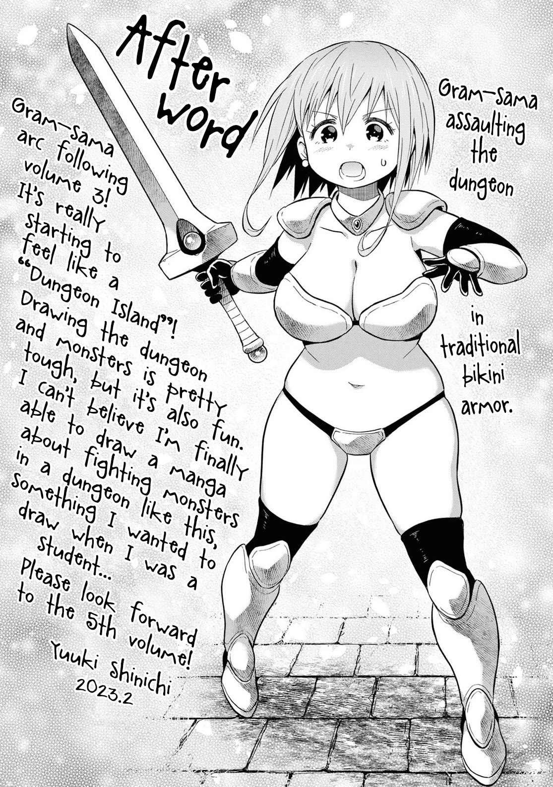 Let’s Start an Inn on the Dungeon Island! chapter 24 page 28