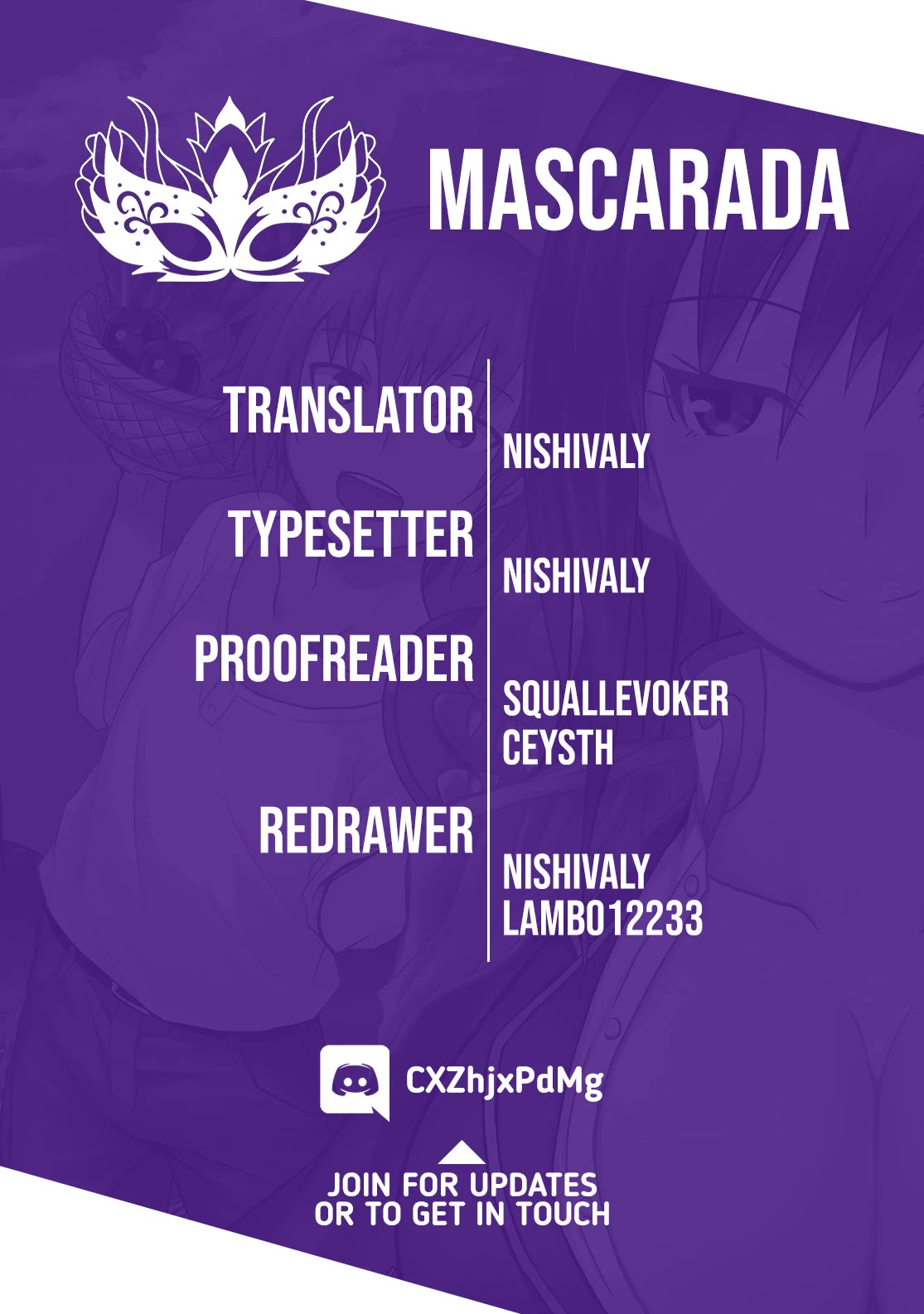 Let’s Start an Inn on the Dungeon Island! chapter 25 page 33