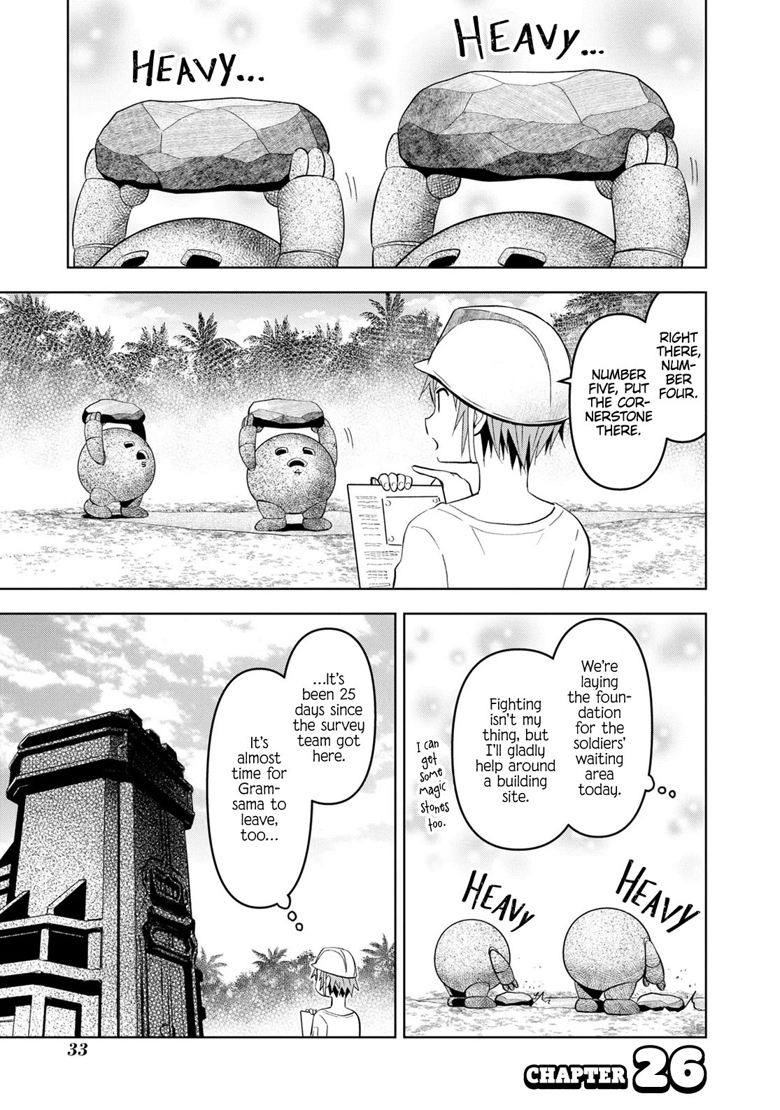 Let’s Start an Inn on the Dungeon Island! chapter 26 page 1