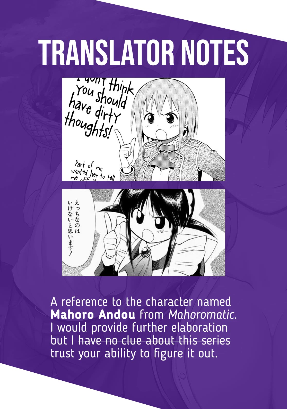 Let’s Start an Inn on the Dungeon Island! chapter 26 page 28