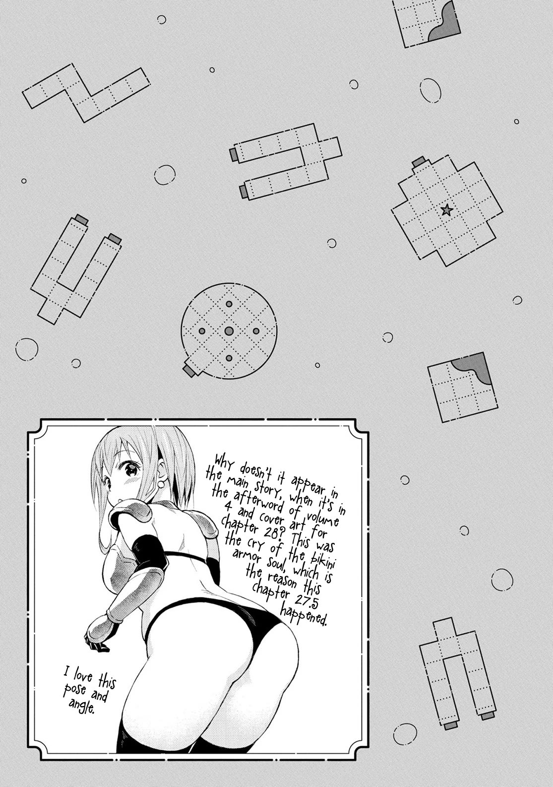 Let’s Start an Inn on the Dungeon Island! chapter 27.5 page 3