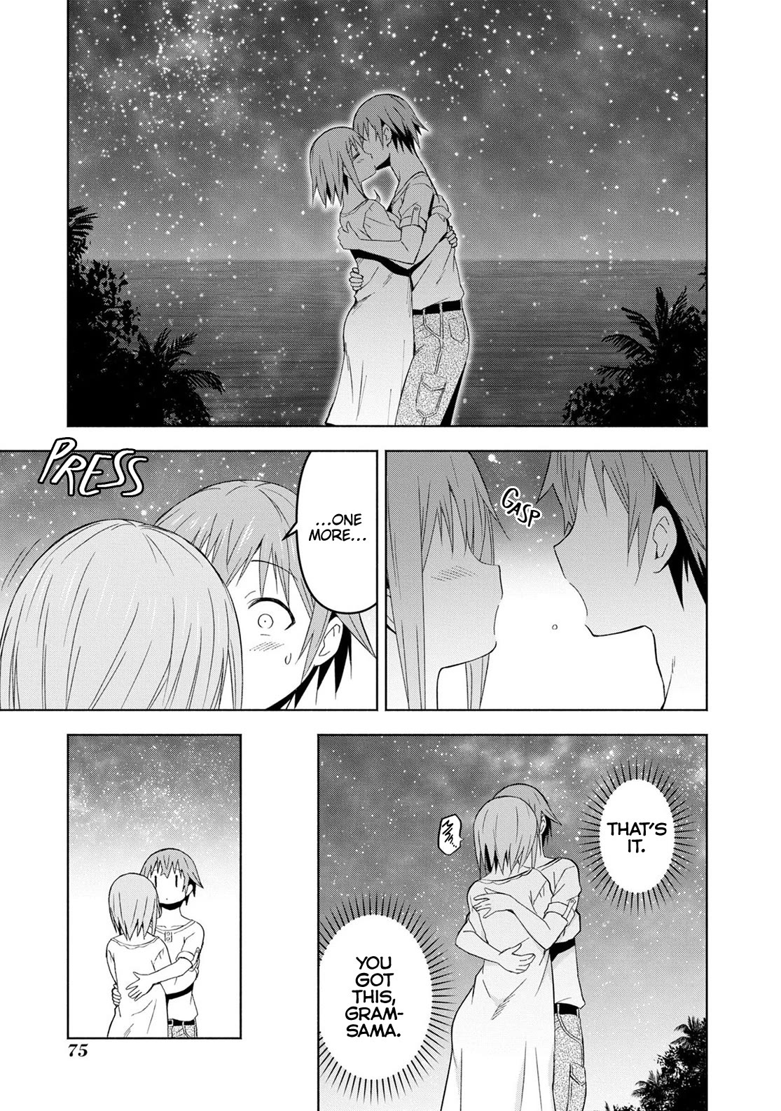 Let’s Start an Inn on the Dungeon Island! chapter 27 page 13