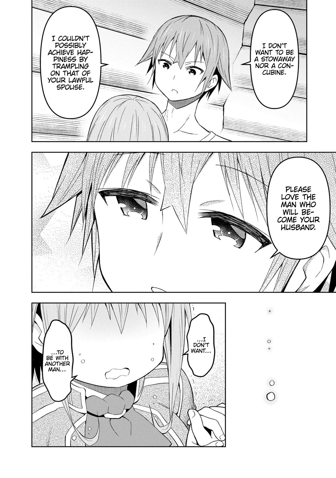 Let’s Start an Inn on the Dungeon Island! chapter 29 page 4