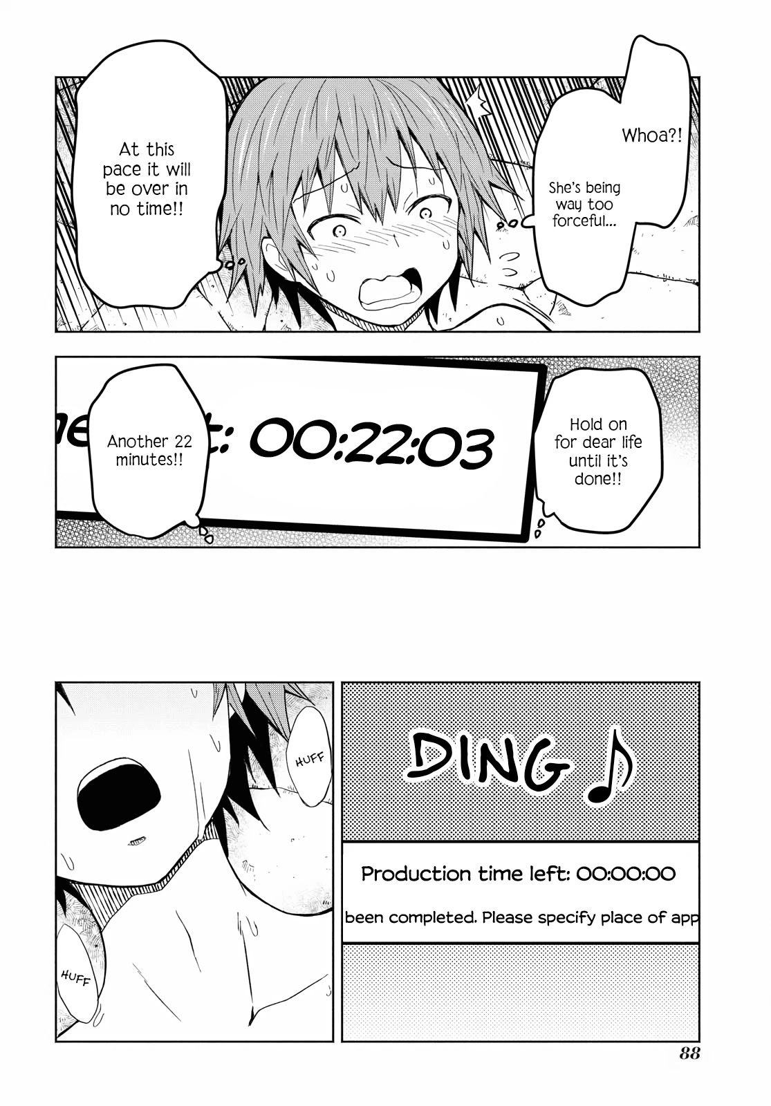 Let’s Start an Inn on the Dungeon Island! chapter 3 page 12