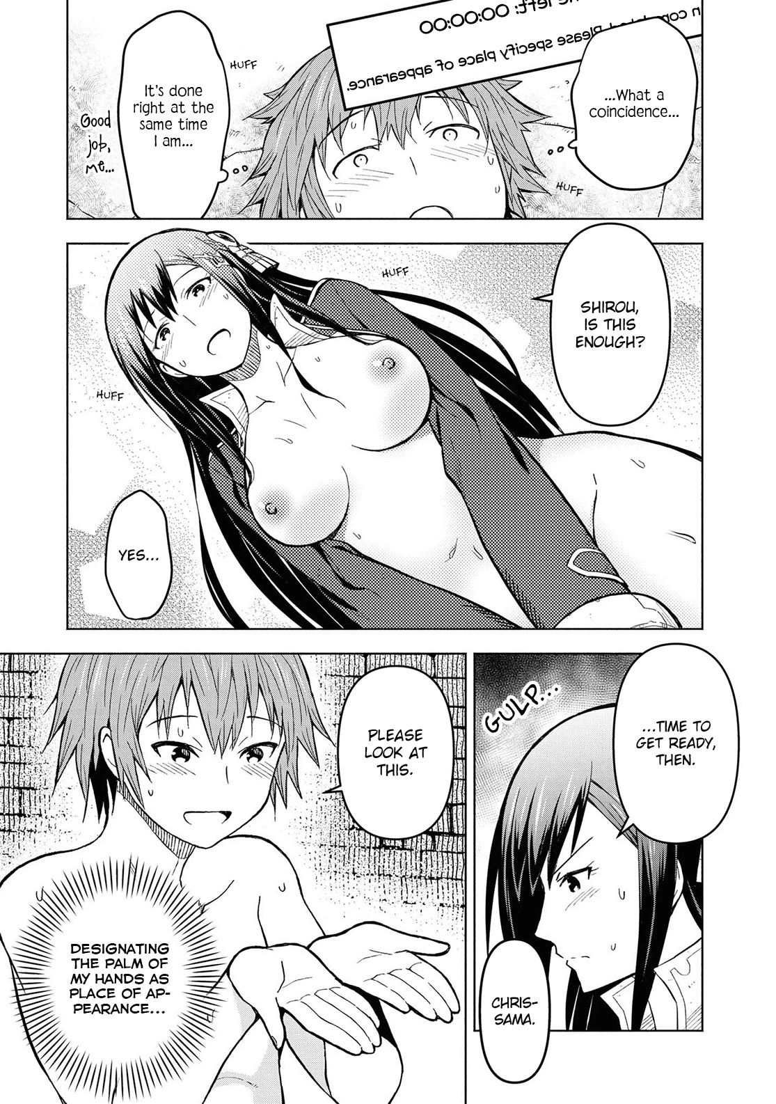 Let’s Start an Inn on the Dungeon Island! chapter 3 page 13