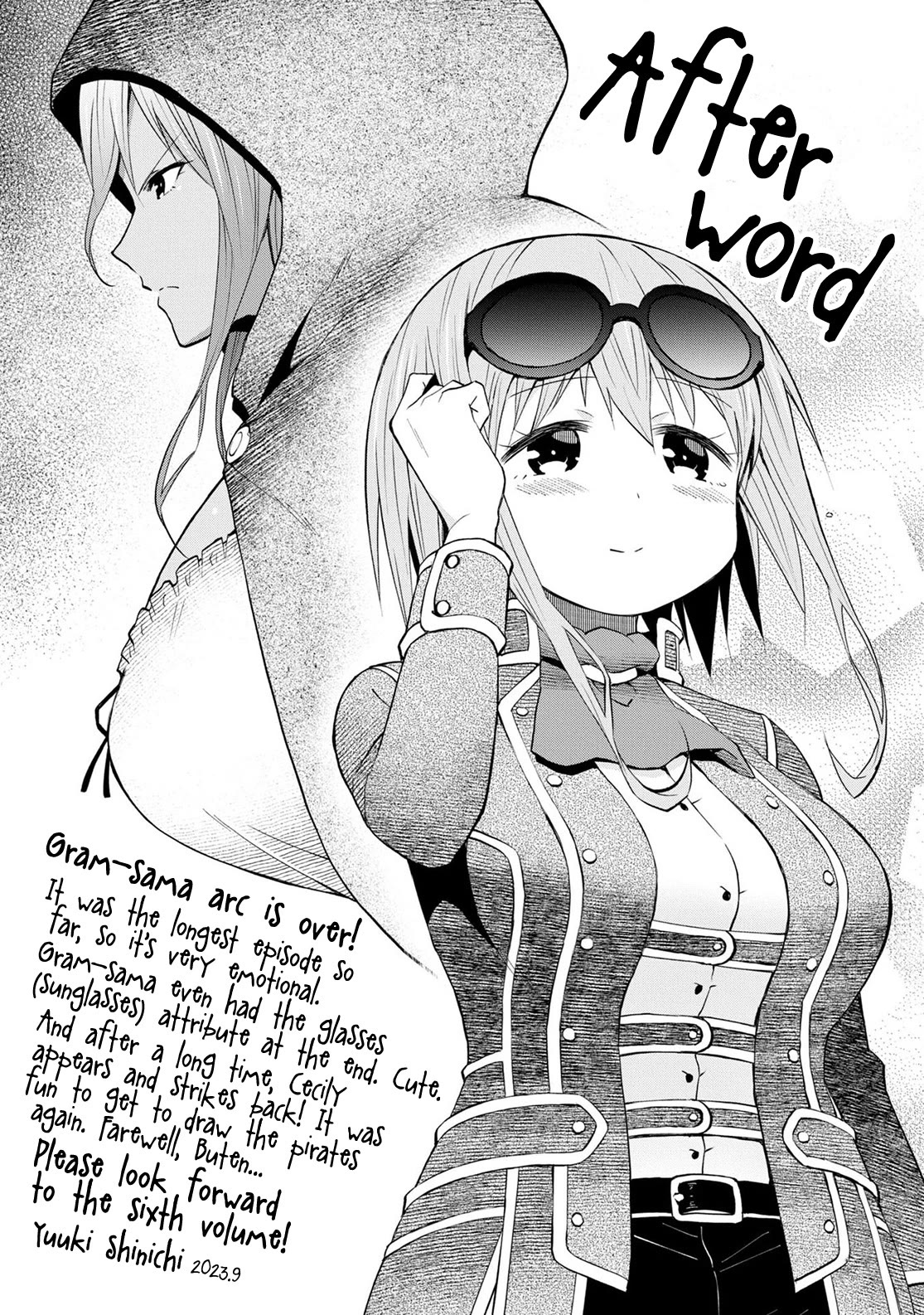 Let’s Start an Inn on the Dungeon Island! chapter 30 page 23