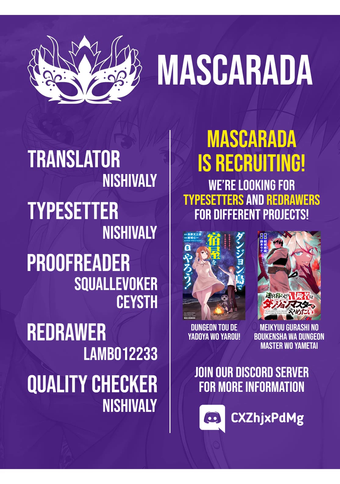 Let’s Start an Inn on the Dungeon Island! chapter 30 page 24