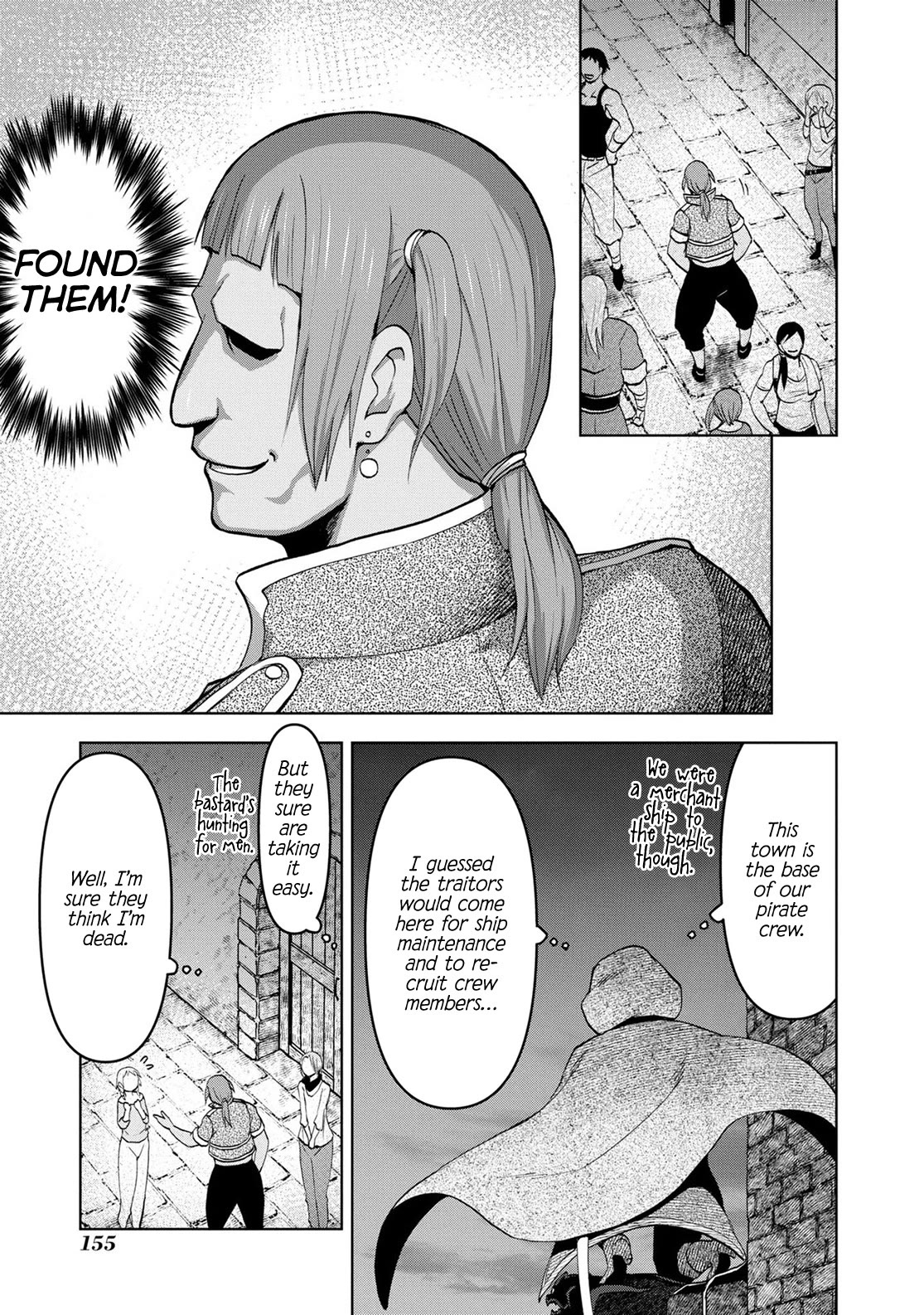 Let’s Start an Inn on the Dungeon Island! chapter 30 page 3