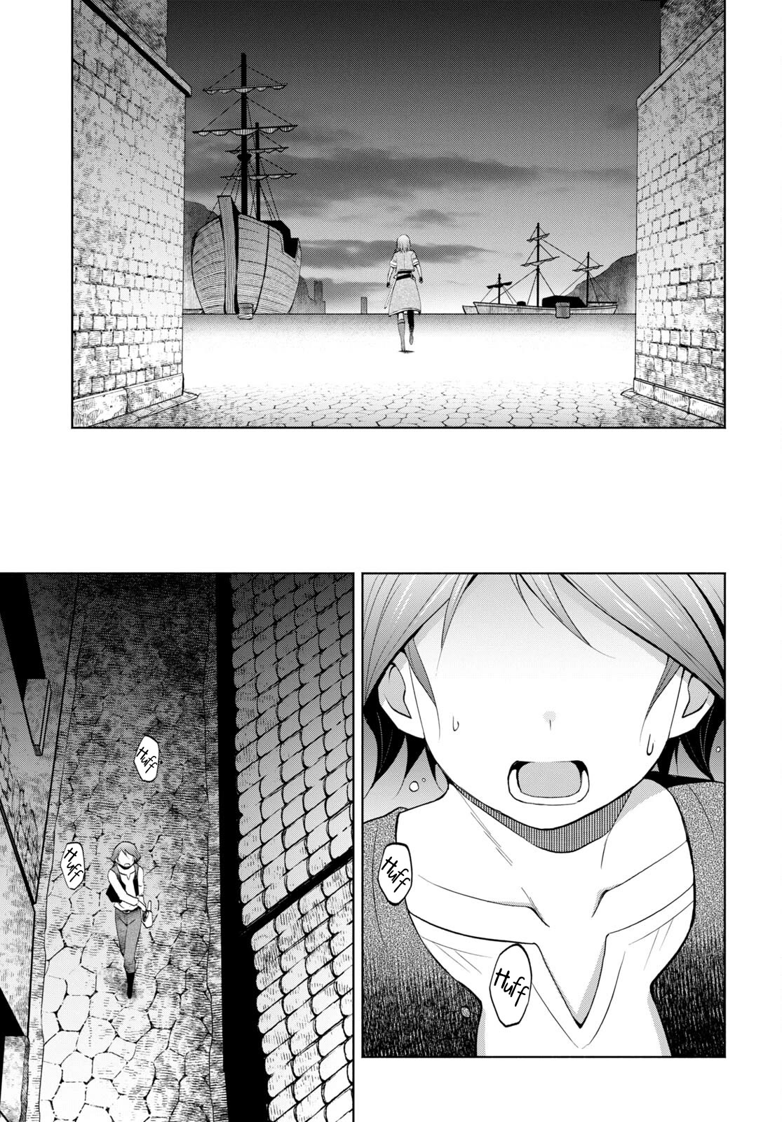 Let’s Start an Inn on the Dungeon Island! chapter 31 page 11