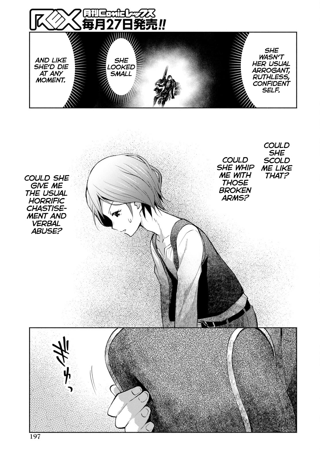 Let’s Start an Inn on the Dungeon Island! chapter 31 page 23