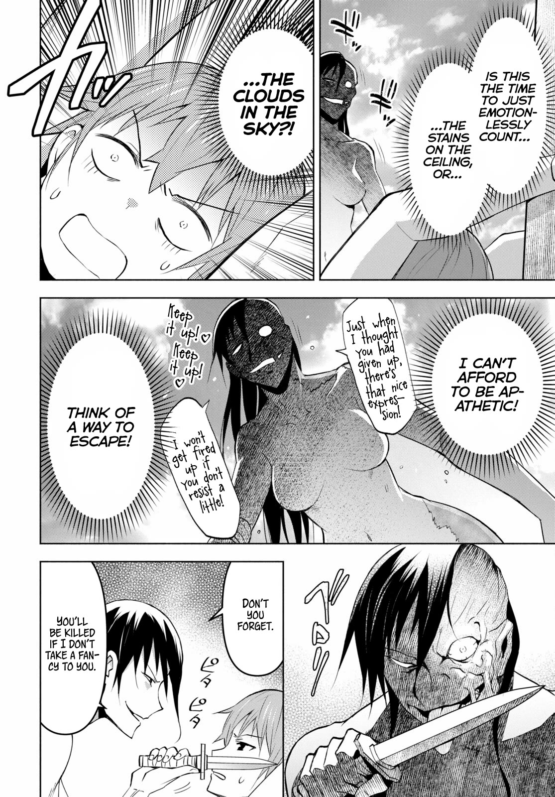 Let’s Start an Inn on the Dungeon Island! chapter 32 page 20