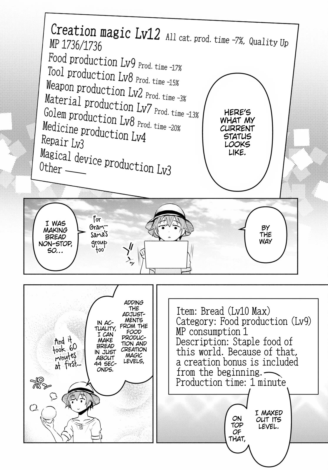 Let’s Start an Inn on the Dungeon Island! chapter 32 page 4