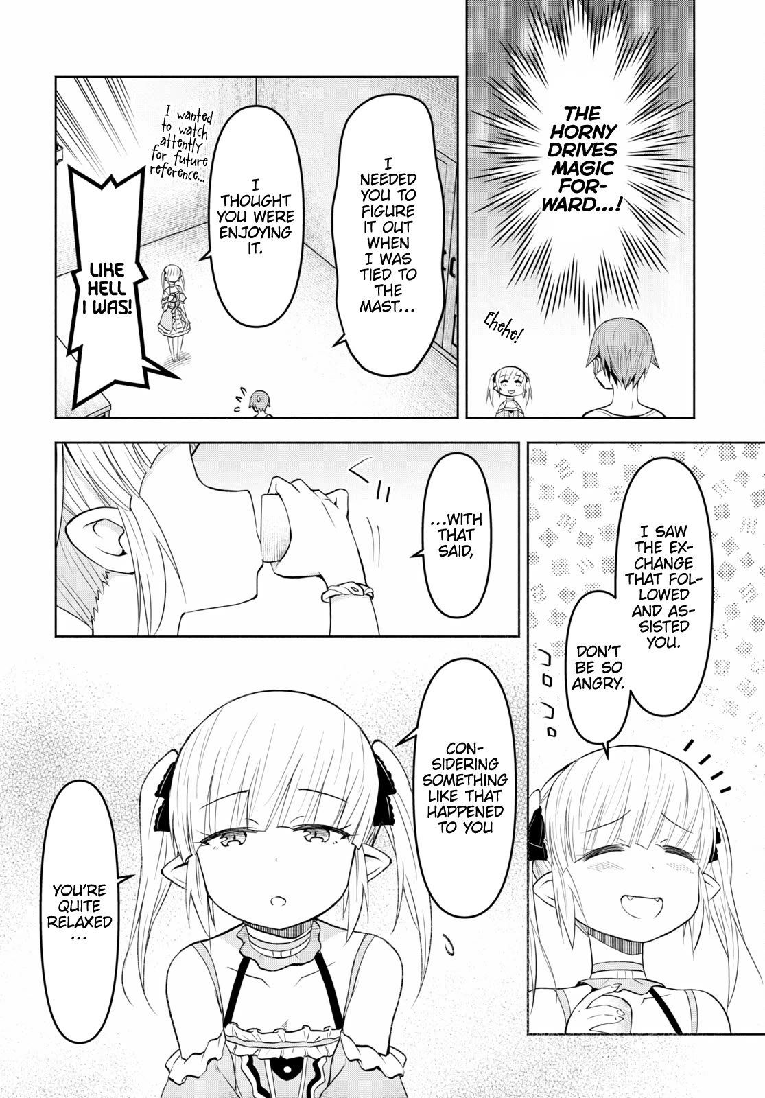 Let’s Start an Inn on the Dungeon Island! chapter 34 page 16