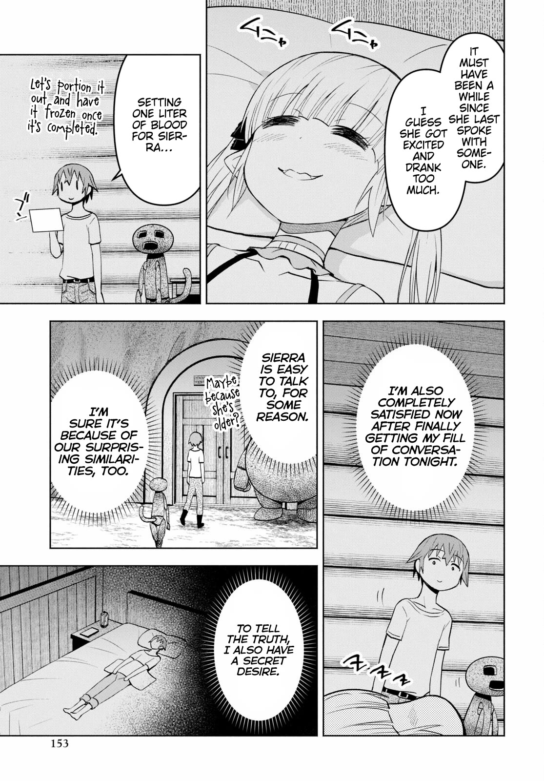 Let’s Start an Inn on the Dungeon Island! chapter 34 page 25