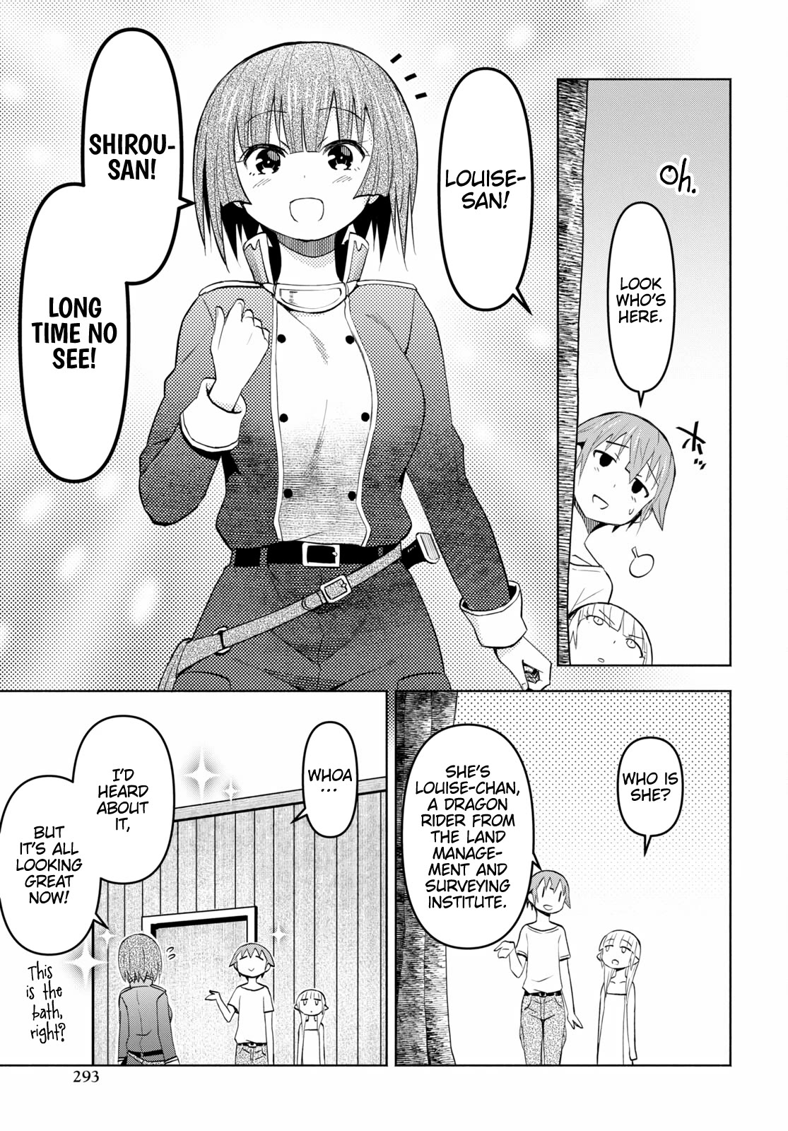 Let’s Start an Inn on the Dungeon Island! chapter 35 page 13