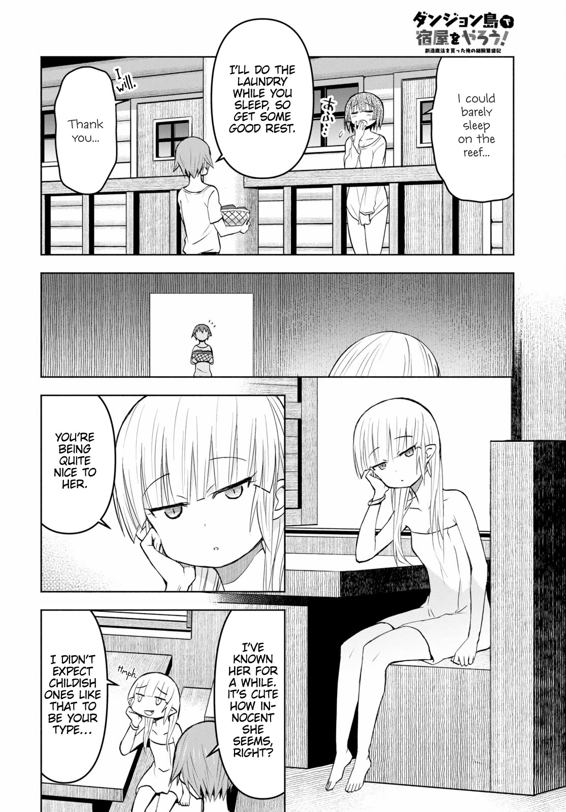 Let’s Start an Inn on the Dungeon Island! chapter 35 page 24