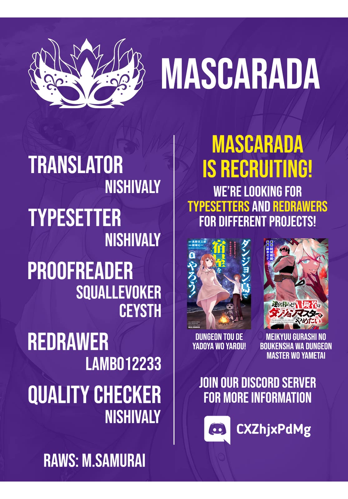 Let’s Start an Inn on the Dungeon Island! chapter 35 page 27