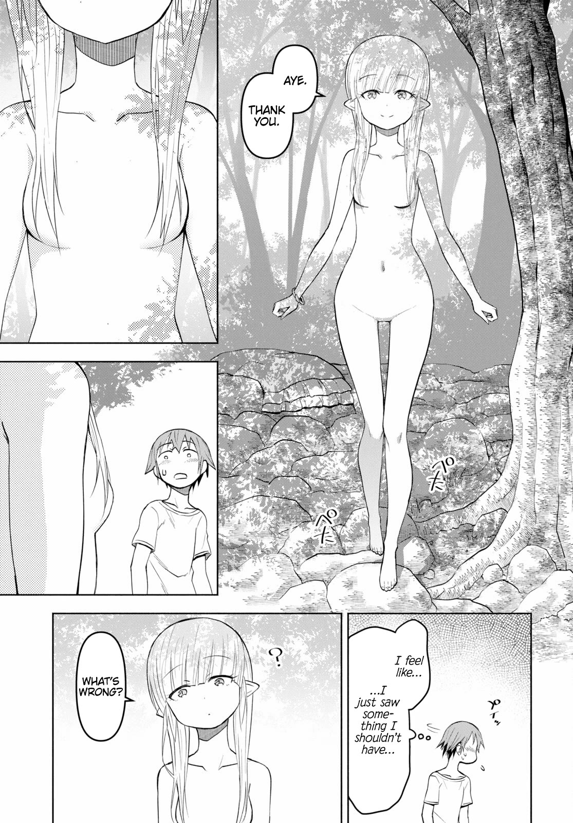 Let’s Start an Inn on the Dungeon Island! chapter 35 page 5