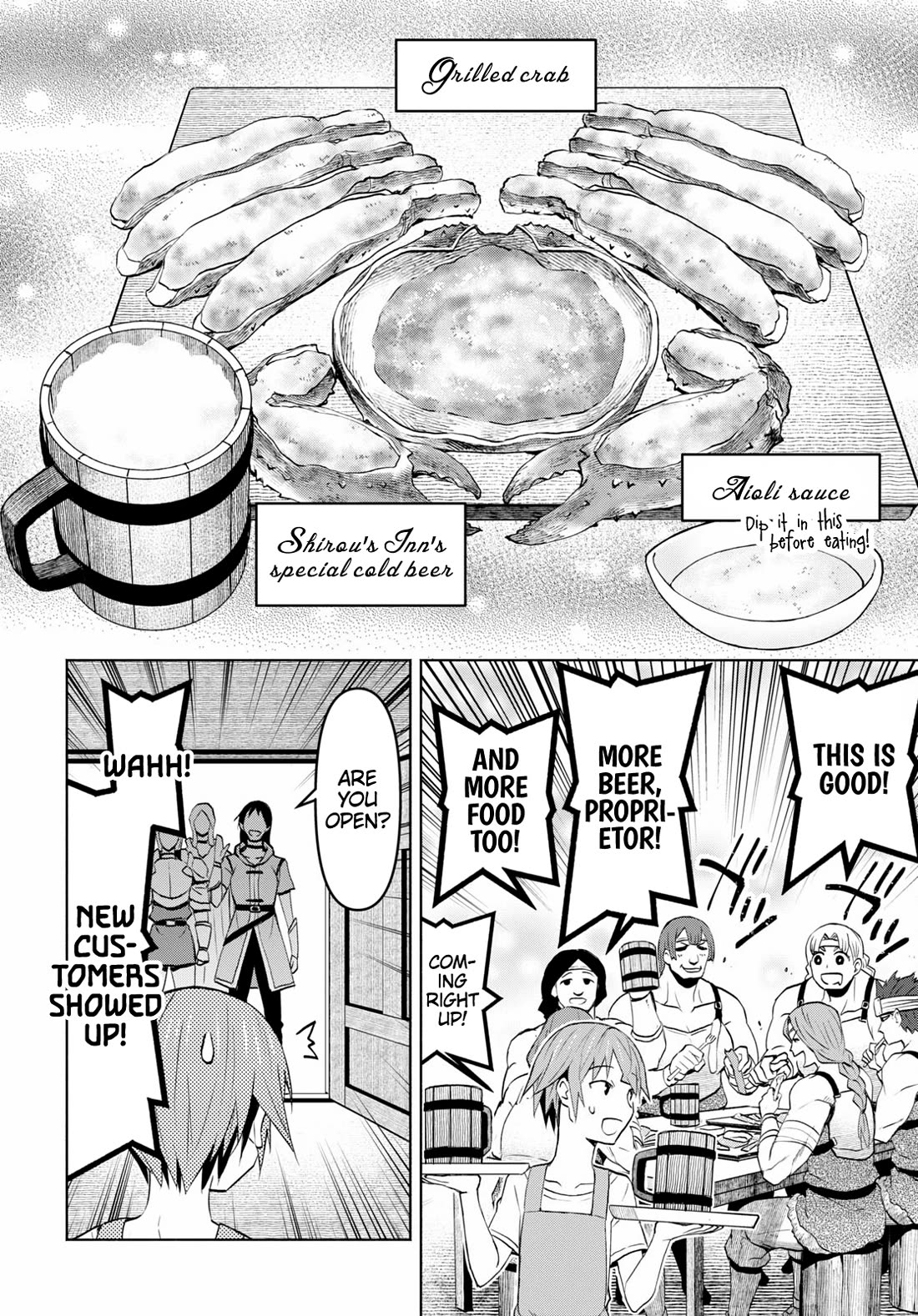 Let’s Start an Inn on the Dungeon Island! chapter 37 page 14