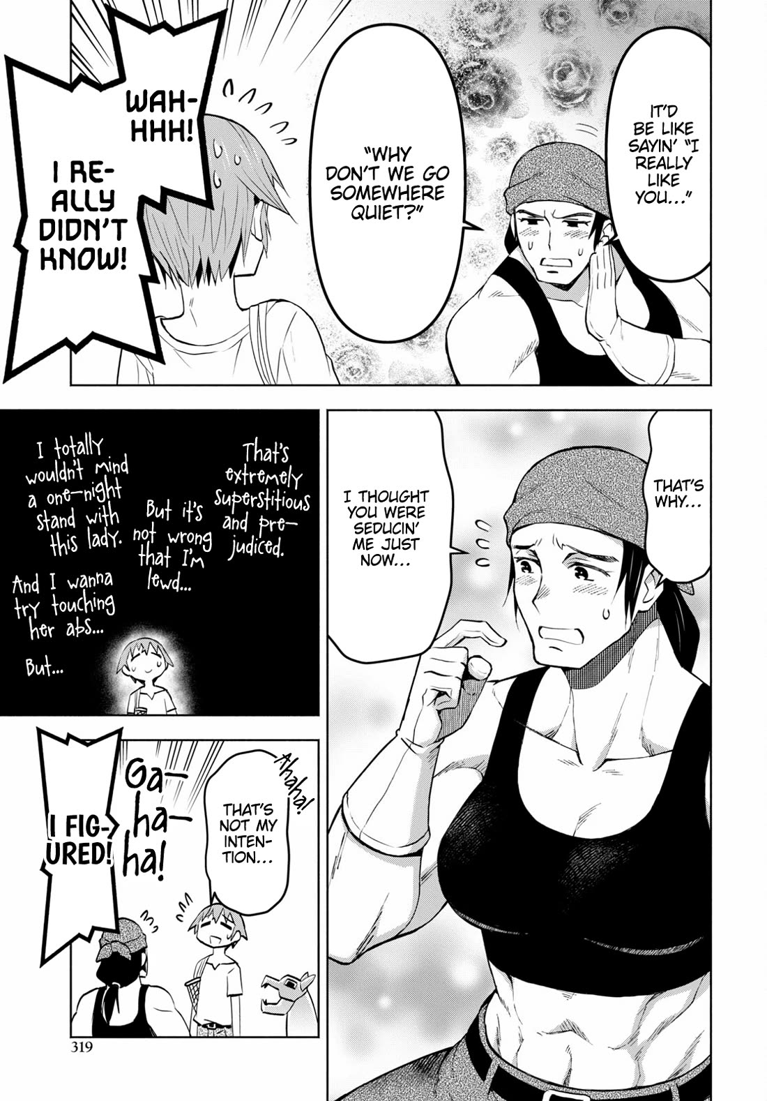 Let’s Start an Inn on the Dungeon Island! chapter 37 page 21