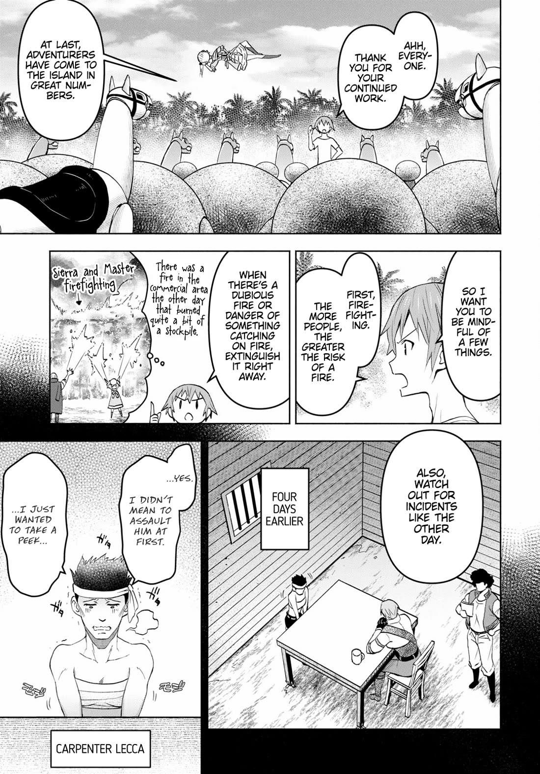 Let’s Start an Inn on the Dungeon Island! chapter 37 page 7