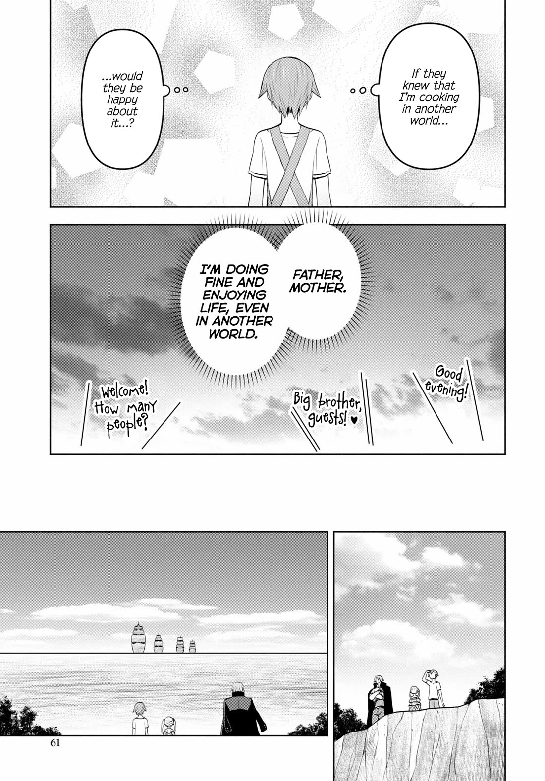 Let’s Start an Inn on the Dungeon Island! chapter 38 page 14