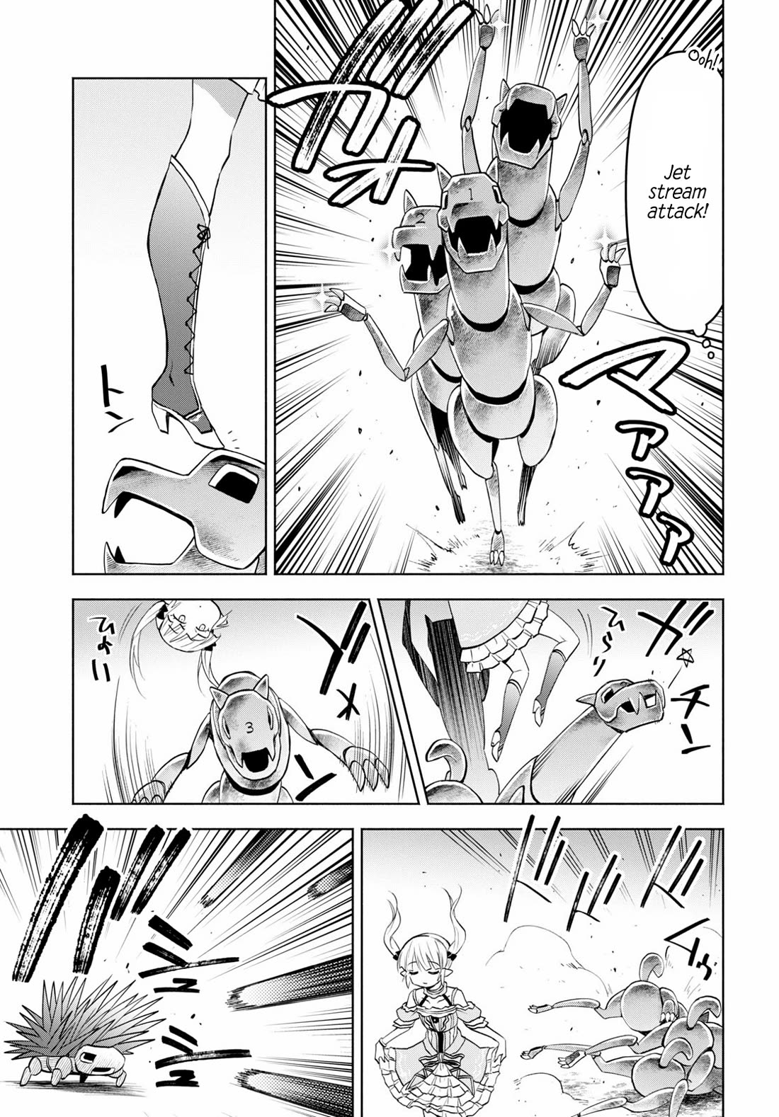 Let’s Start an Inn on the Dungeon Island! chapter 38 page 4