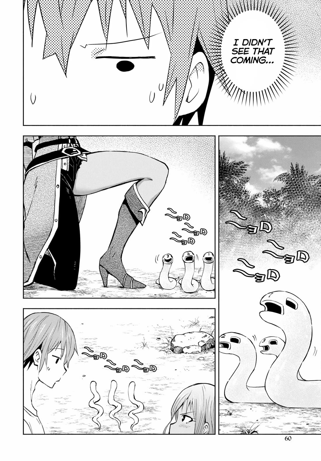 Let’s Start an Inn on the Dungeon Island! chapter 39 page 12