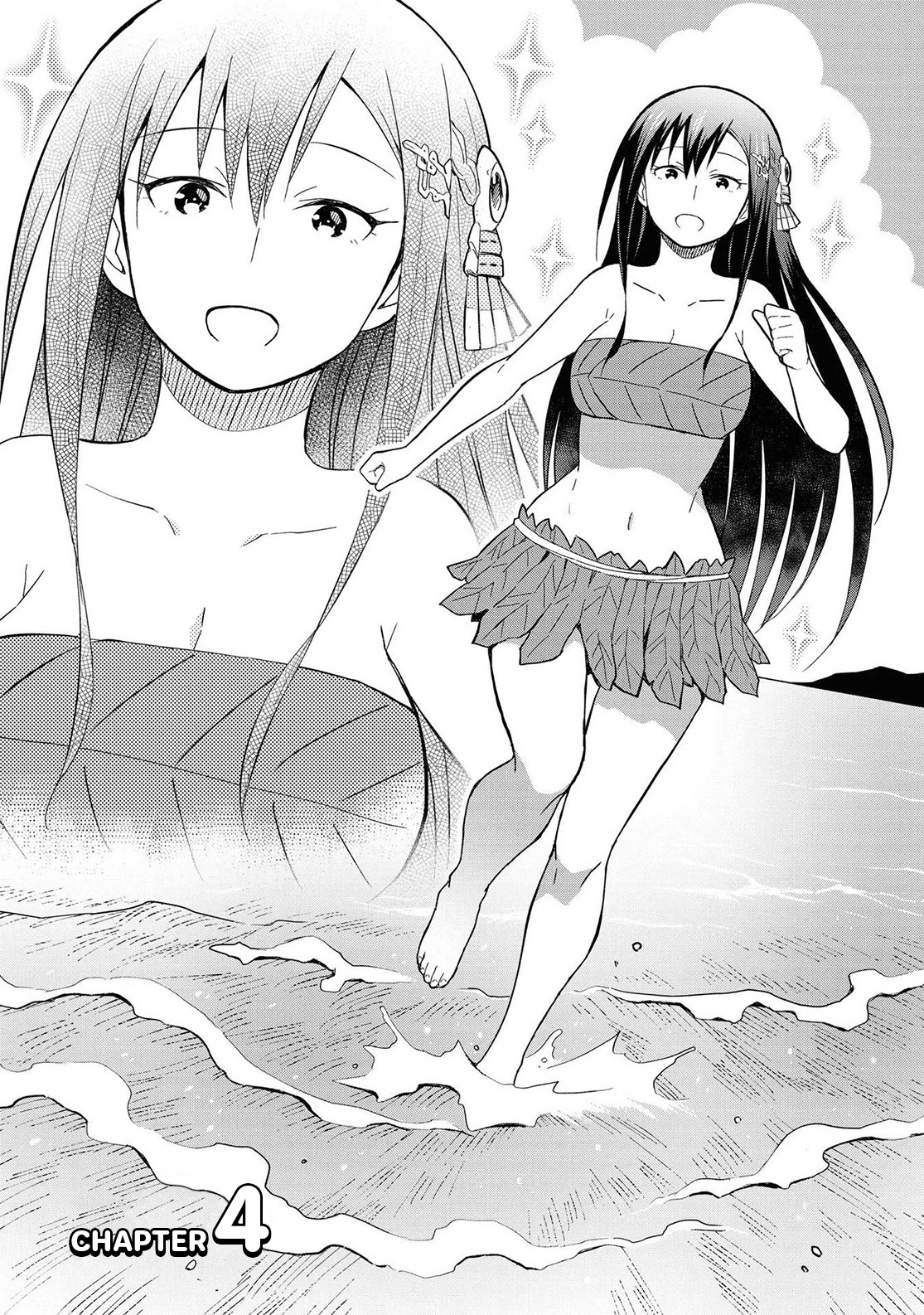 Let’s Start an Inn on the Dungeon Island! chapter 4 page 1