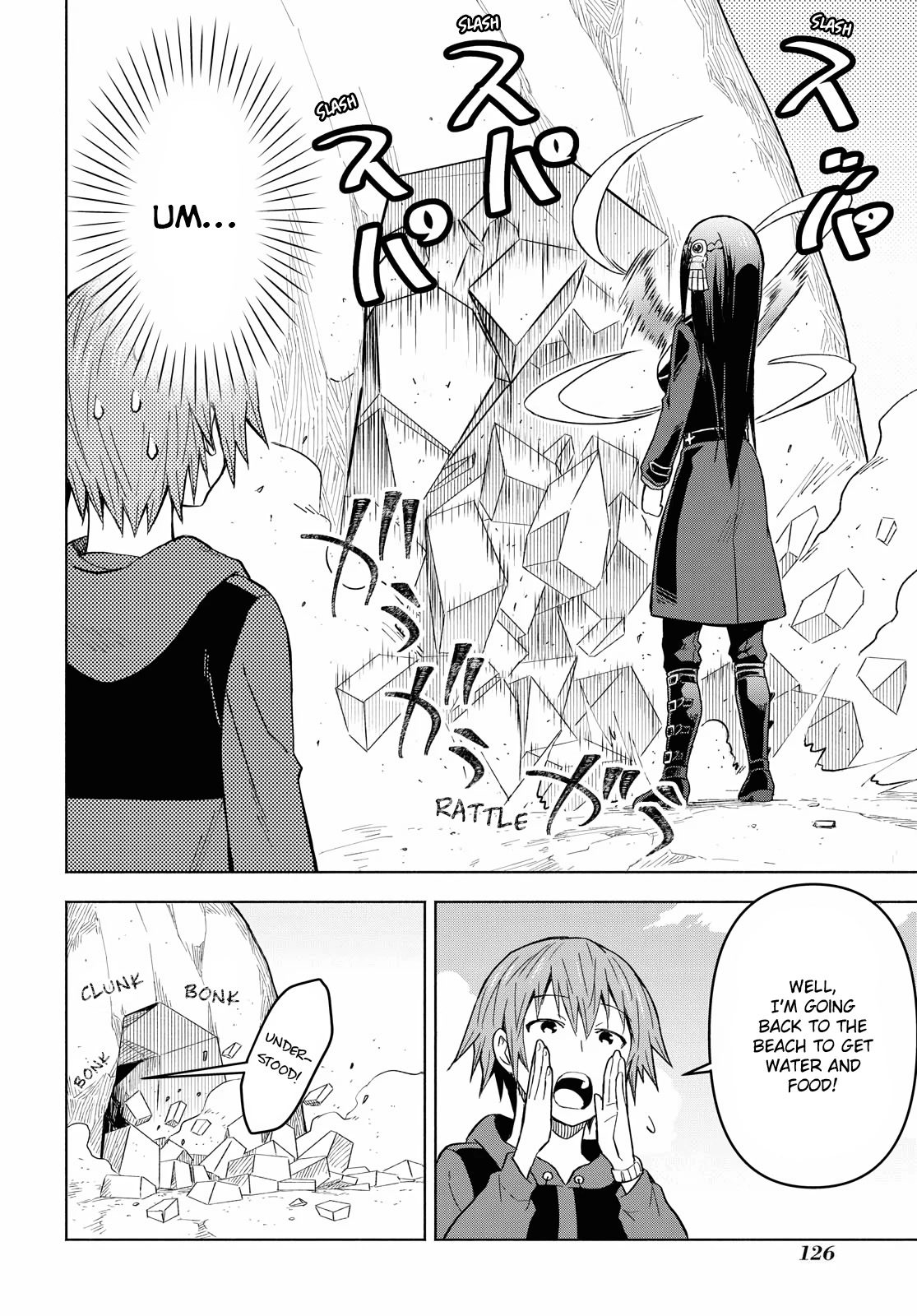 Let’s Start an Inn on the Dungeon Island! chapter 4 page 24