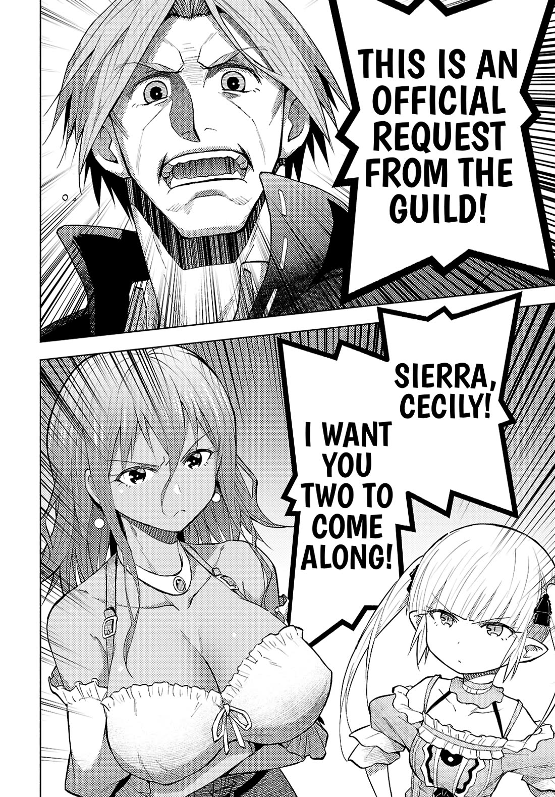 Let’s Start an Inn on the Dungeon Island! chapter 42 page 14