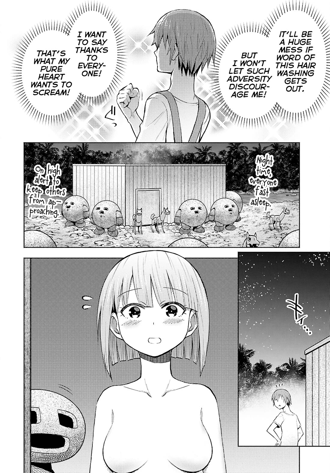 Let’s Start an Inn on the Dungeon Island! chapter 43 page 16