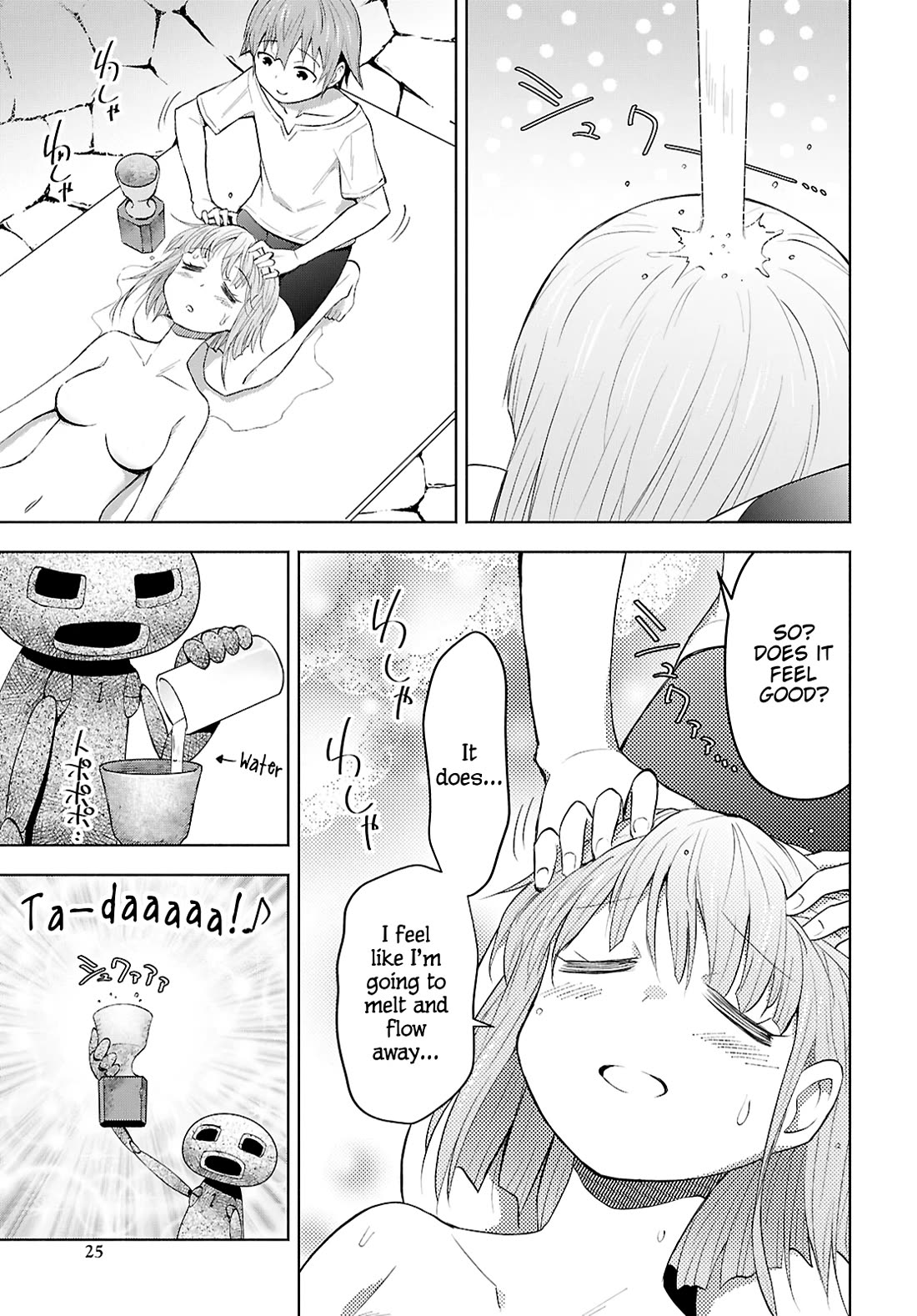 Let’s Start an Inn on the Dungeon Island! chapter 43 page 19