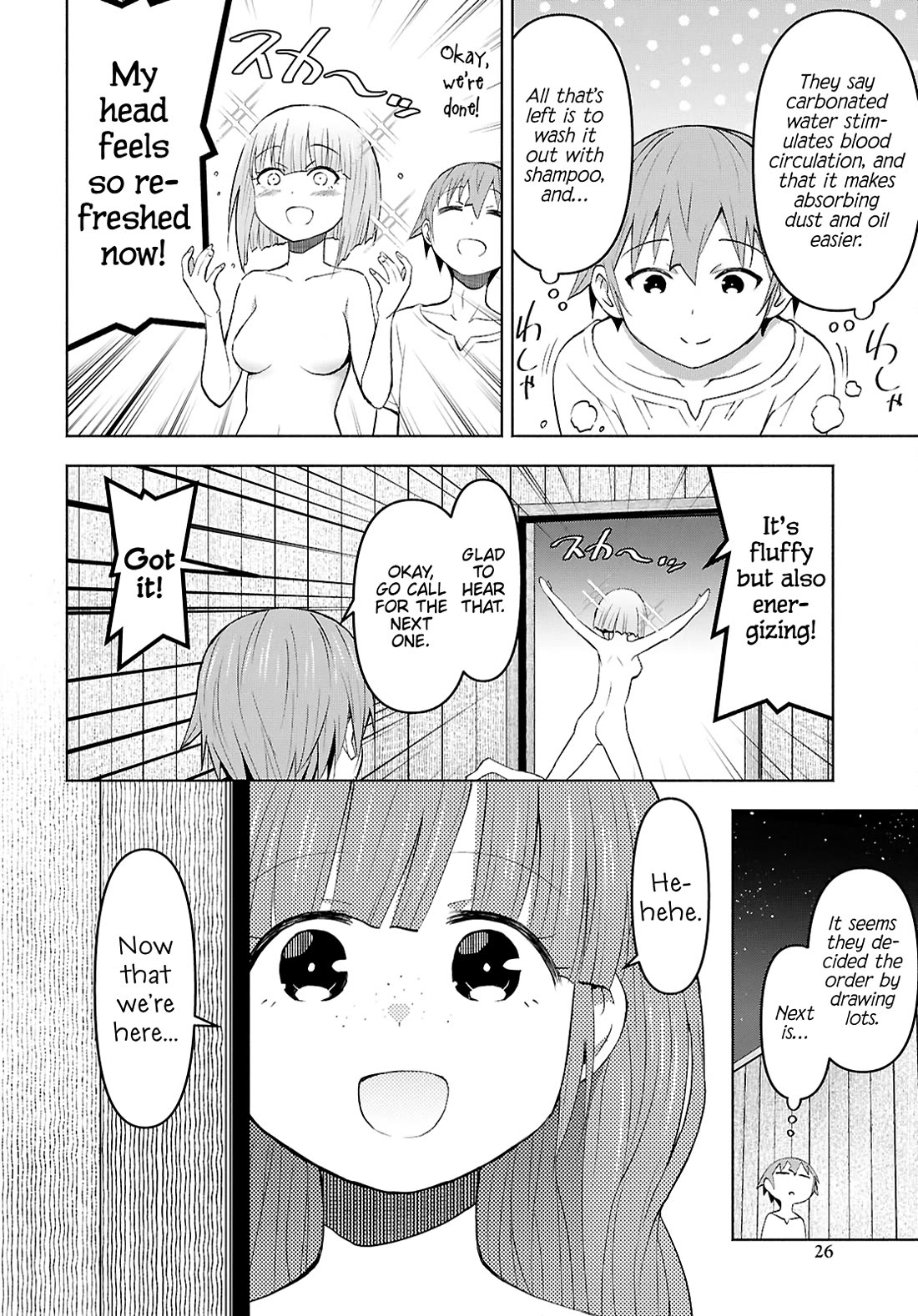 Let’s Start an Inn on the Dungeon Island! chapter 43 page 20