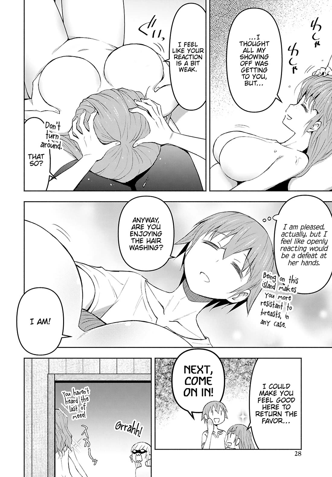 Let’s Start an Inn on the Dungeon Island! chapter 43 page 22