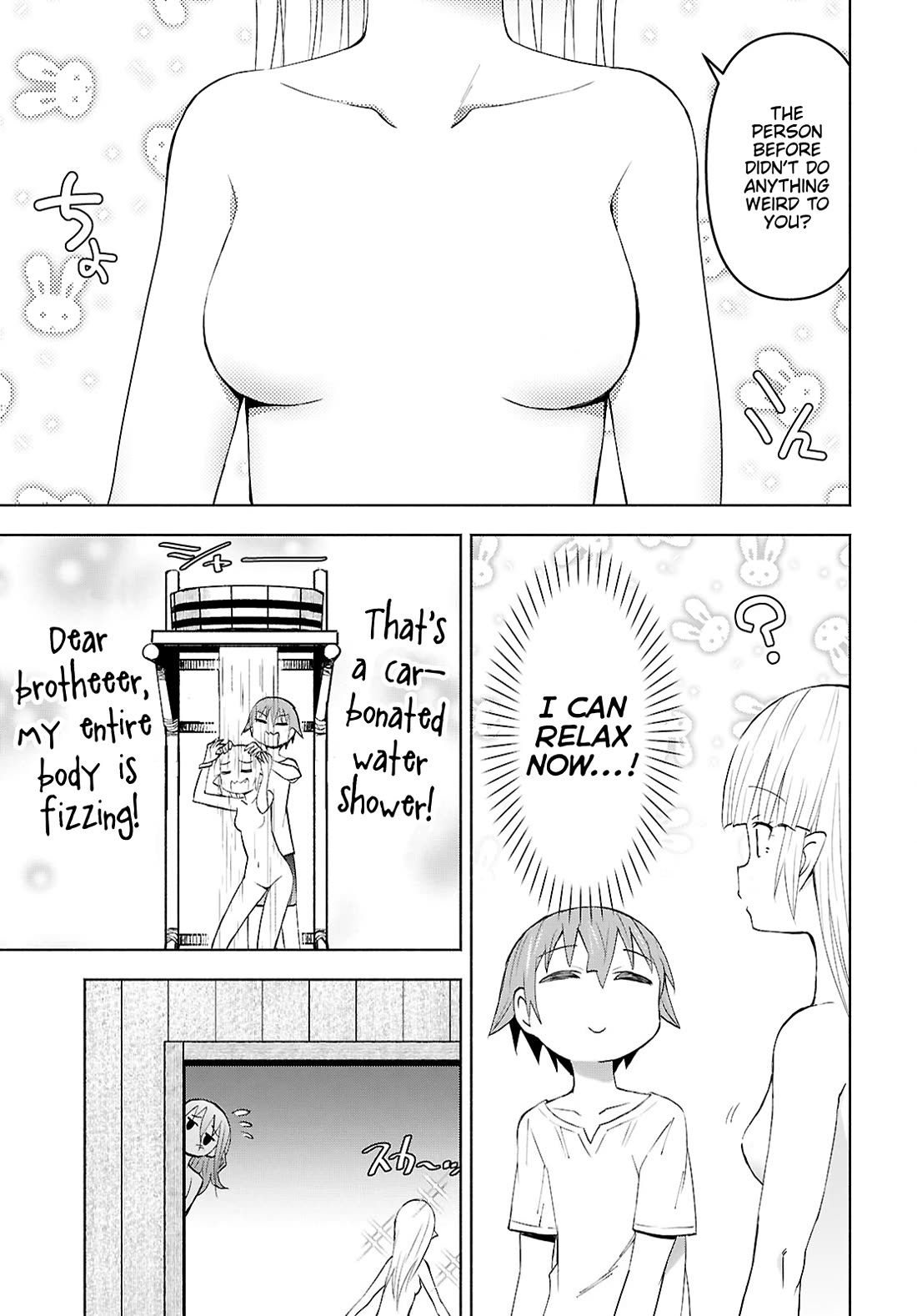 Let’s Start an Inn on the Dungeon Island! chapter 43 page 23