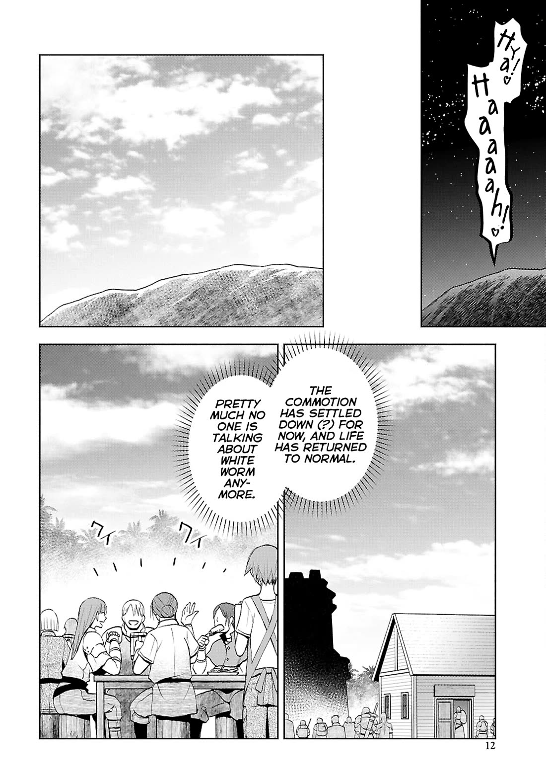 Let’s Start an Inn on the Dungeon Island! chapter 43 page 6