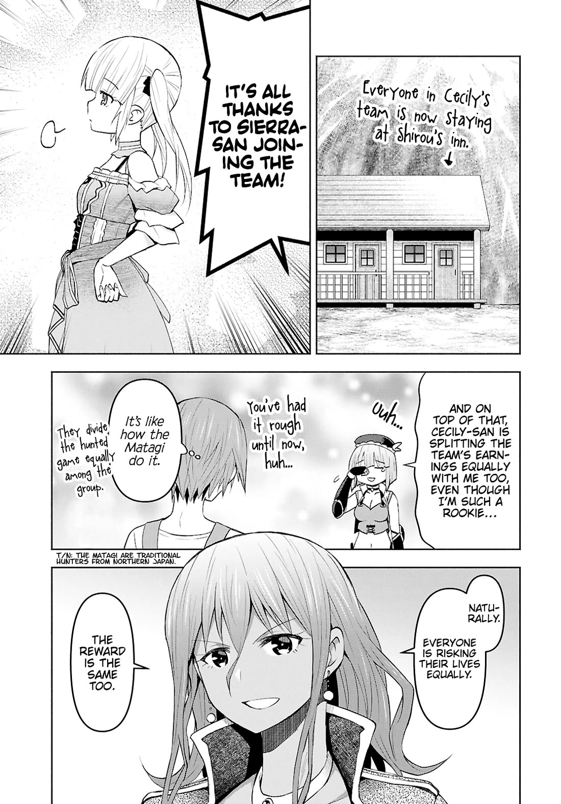 Let’s Start an Inn on the Dungeon Island! chapter 43 page 9